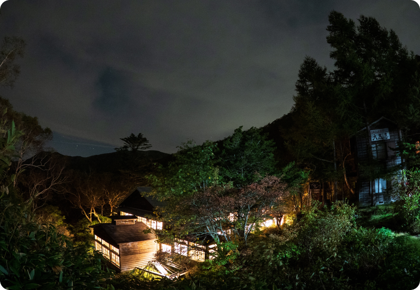三斗小屋温泉の写真